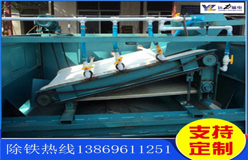 福建平板磁選機(jī)適用場(chǎng)合