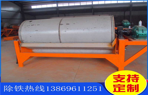 湖南ctb永磁筒式磁選機(jī)特點(diǎn)
