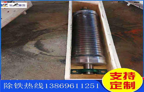 輥式磁選機(jī)，貴州輥式干法磁選機(jī)_超強(qiáng)磁皮帶式磁選機(jī)結(jié)構(gòu)_貴州輥式干法磁選機(jī)生產(chǎn)廠家