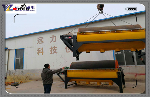 小型磁選機，遠(yuǎn)力磁電在市場上小型磁選機多少錢?工作視頻_遠(yuǎn)力磁電在市場上小型磁選機多少錢?型號參數(shù)及生產(chǎn)廠家