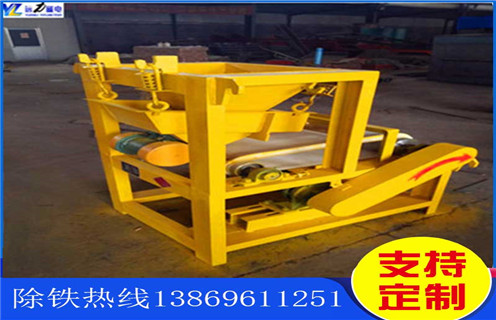 遠(yuǎn)力干式磁選機(jī)筒表面磁場強(qiáng)度有多深？_磁性礦粒鐵礦錳礦干式磁選機(jī)_遠(yuǎn)力干式磁選機(jī)筒表面磁場強(qiáng)度有多深？工作視頻皮帶及結(jié)構(gòu)價(jià)格 