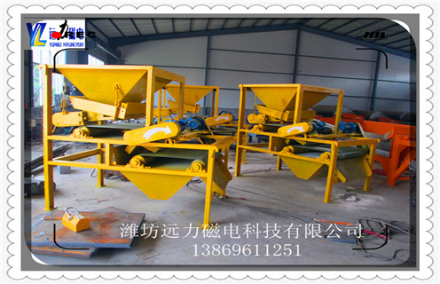 干式磁選機(jī)，廈門QCG-38010干式輥式強(qiáng)磁選機(jī)_磁性礦廈門QCG-38010干式輥式強(qiáng)磁選機(jī)_廈門QCG-38010干式輥式強(qiáng)磁選機(jī)工作視頻皮帶及結(jié)構(gòu)價(jià)格