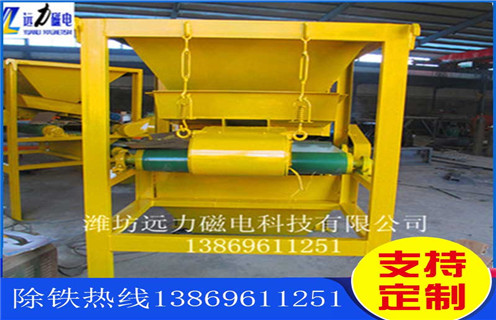小型錳礦磁選機，小型錳礦磁選機擁有自己的競爭優(yōu)勢_濰坊小型錳礦磁選機擁有自己的競爭優(yōu)勢參數及生產廠家 