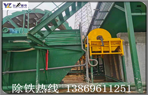 河沙磁選機，尾礦磁選機，河沙磁選機供應，福建優質尾礦庫提河沙品位磁選機