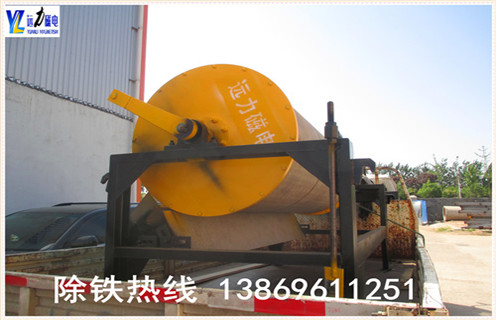 中場強磁選機，關(guān)于中磁場磁選機適用方向的說明_關(guān)于中磁場磁選機適用方向的說明選三氧化二鐵嗎？