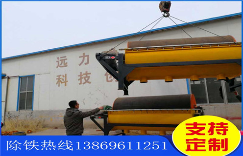 鐵礦磁選機(jī)，鐵礦磁選機(jī)競(jìng)爭(zhēng)實(shí)力強(qiáng)勁_(tái)多少錢_新疆鐵礦磁選機(jī)競(jìng)爭(zhēng)實(shí)力強(qiáng)勁能提高多少品位