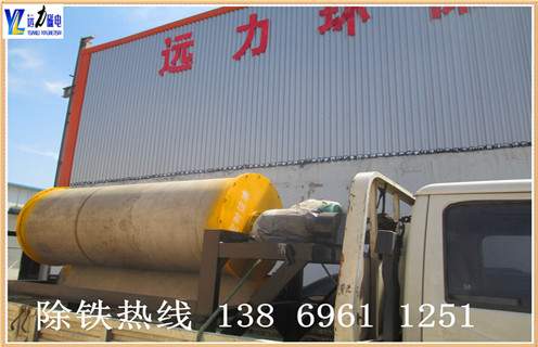 磁選機，抓住機遇，尾礦磁選機勇敢發展，滾筒磁選機功能就是這么強大磁場一般為多少_磁塊如何排列 