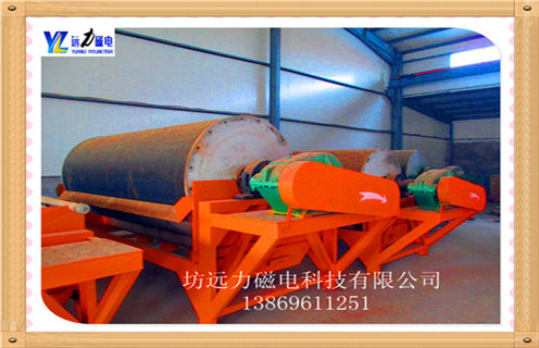 強(qiáng)磁磁選機(jī)，強(qiáng)磁磁選機(jī)的節(jié)能性從哪些方面實(shí)現(xiàn)_青島高強(qiáng)磁磁選機(jī)訂制的作業(yè)原理是怎樣的報(bào)價(jià)及結(jié)構(gòu)_遠(yuǎn)力磁電廠(chǎng)家