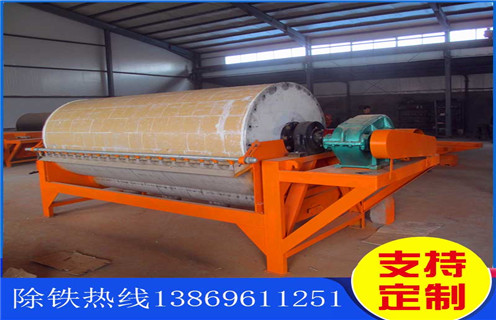 高強(qiáng)磁選機(jī)，內(nèi)蒙古高強(qiáng)磁磁選機(jī)_內(nèi)蒙古高強(qiáng)磁磁選機(jī)如何配置，選三氧化二鐵嗎？