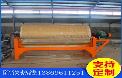 強(qiáng)磁磁選機(jī)，重慶永磁強(qiáng)磁磁選機(jī)的保養(yǎng)工作_重慶永磁強(qiáng)磁磁選機(jī)報(bào)價(jià)及結(jié)構(gòu)_遠(yuǎn)力磁電廠家