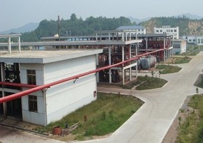 濰坊遠力磁電科技有限公司