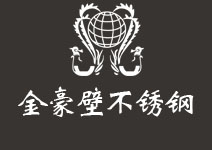 遠力磁電